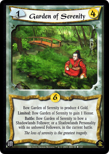 Garden of Serenity