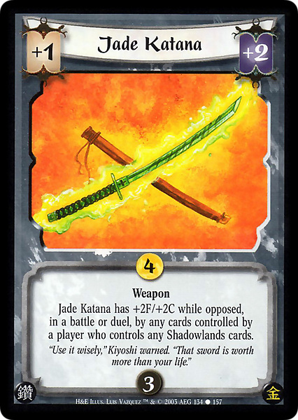 Jade Katana