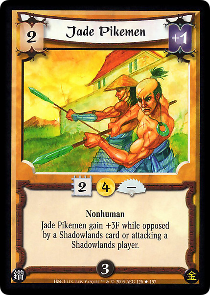 Jade Pikemen