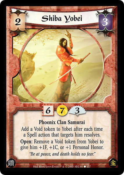 Shiba Yobei
