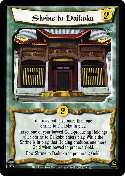 Shrine to Daikoku