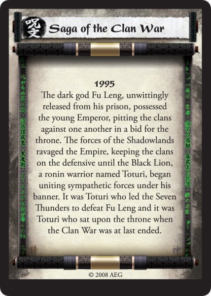 Saga of the Clan War