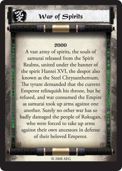 War of Spirits