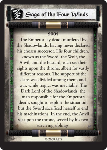 Saga of the Four Winds