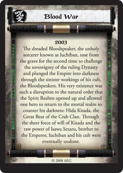 Blood War