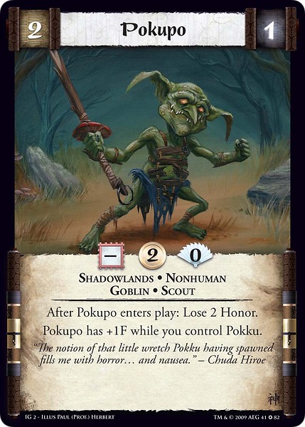 Pokupo