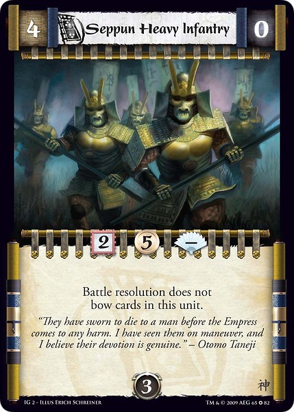Seppun Heavy Infantry