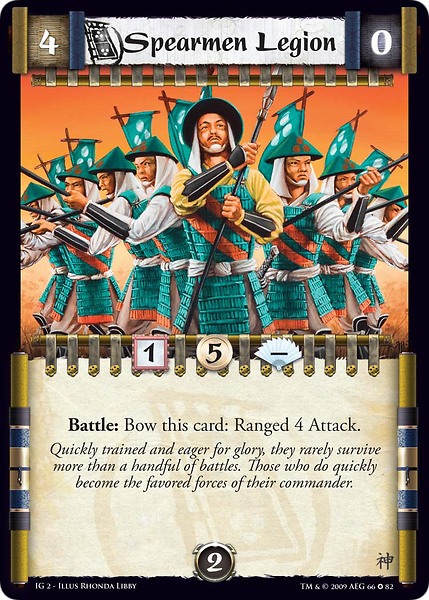 Spearmen Legion