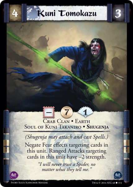 Kuni Tomokazu