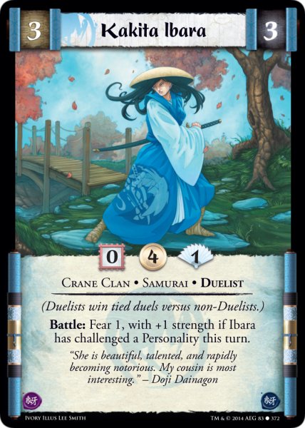 Kakita Ibara