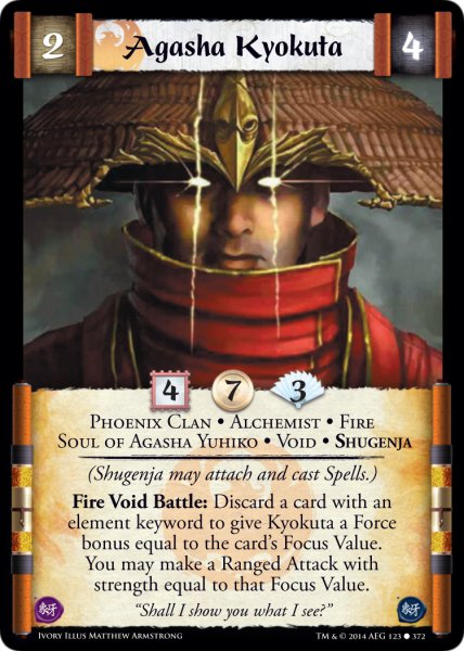 Agasha Kyokuta