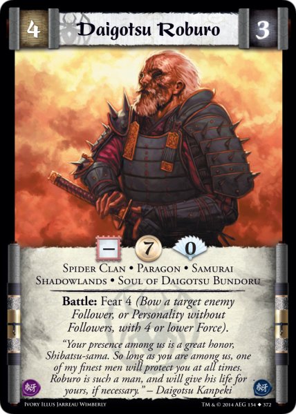 Daigotsu Roburo