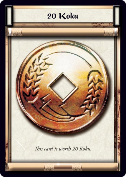 20 Koku
