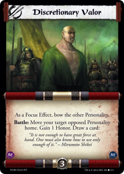 Discretionary Valor
