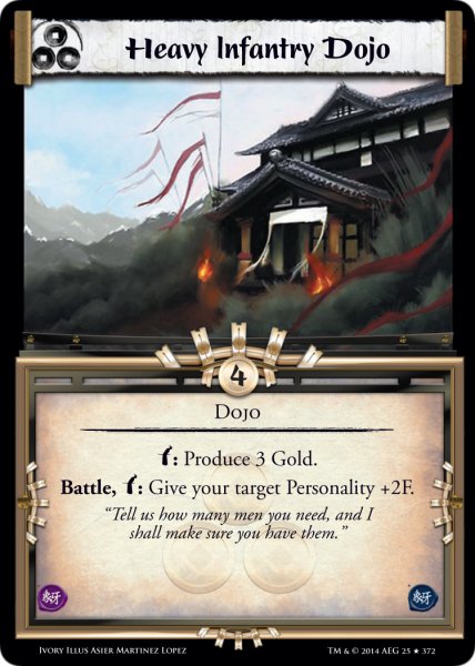 Heavy Infantry Dojo