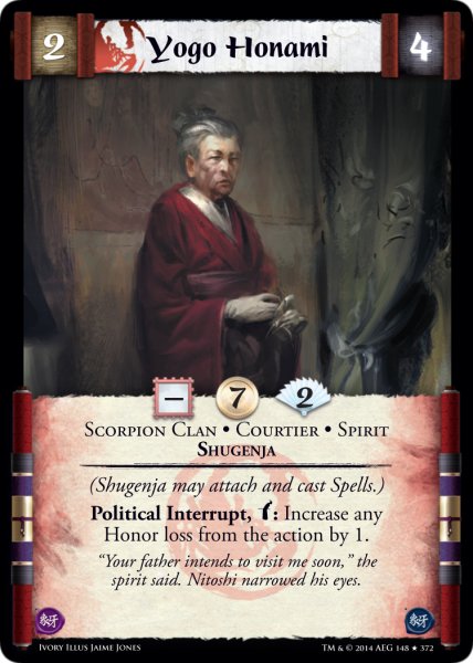 Yogo Honami