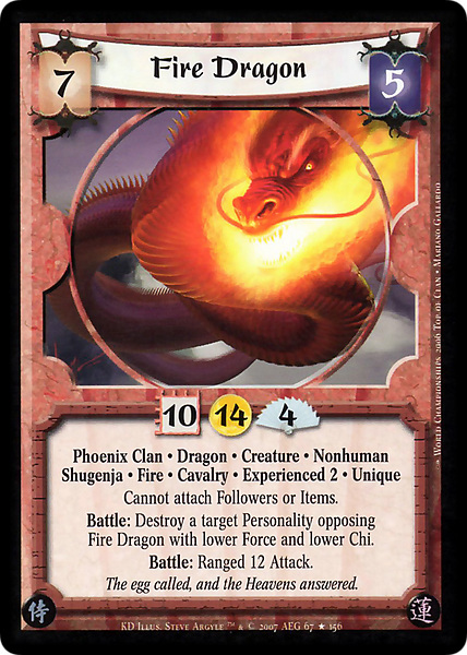 Fire Dragon