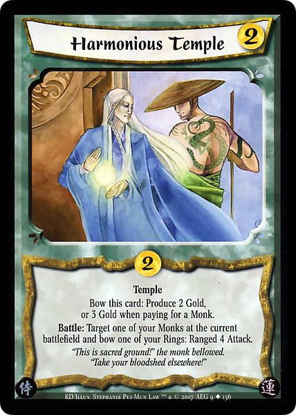 Harmonious Temple