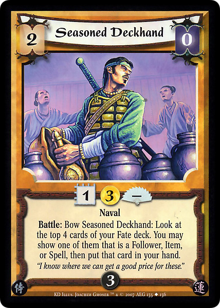 Seasoned Deckhand