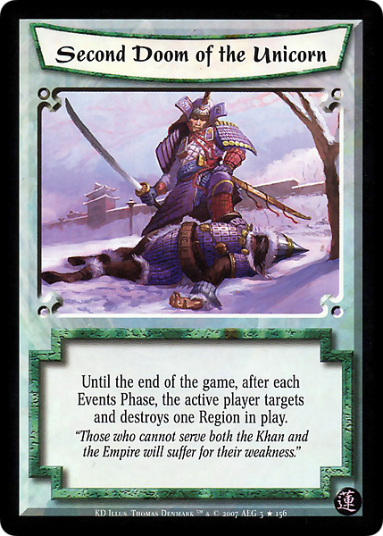Second Doom of the Unicorn