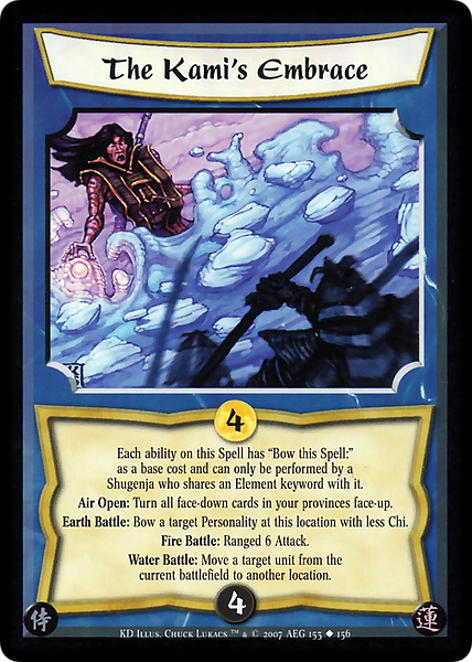 The Kami's Embrace
