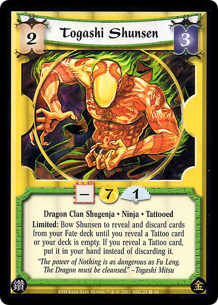 Togashi Shunsen