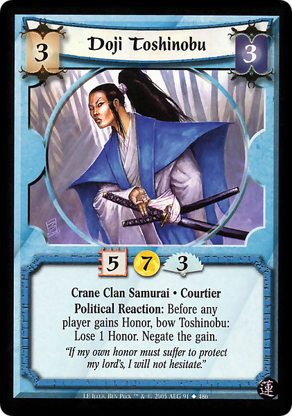 Doji Toshinobu
