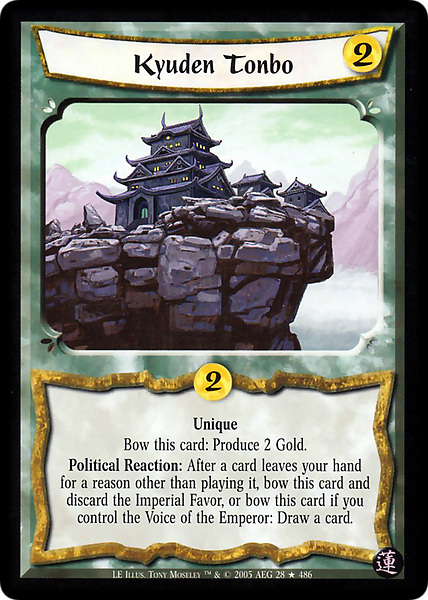 Kyuden Tonbo
