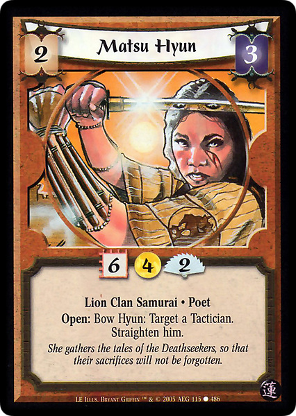 Matsu Hyun