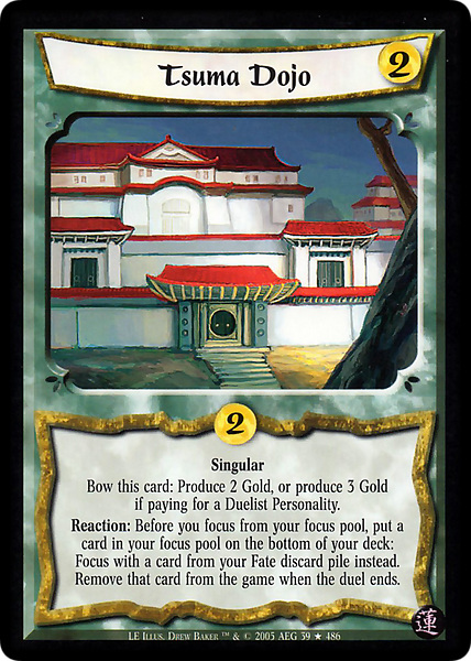 Tsuma Dojo