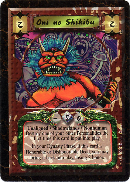 Oni no Shikibu