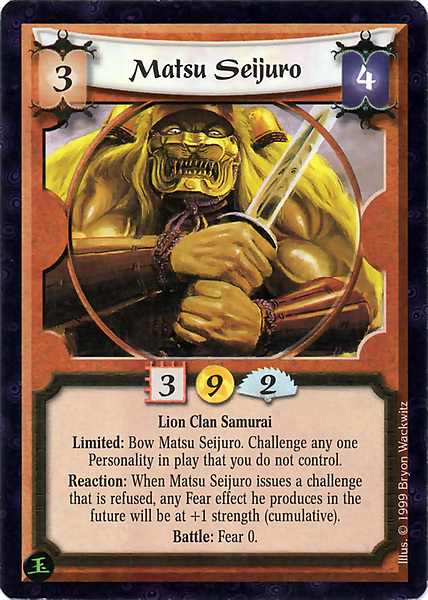 Matsu Seijuro
