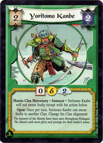 Yoritomo Kanbe