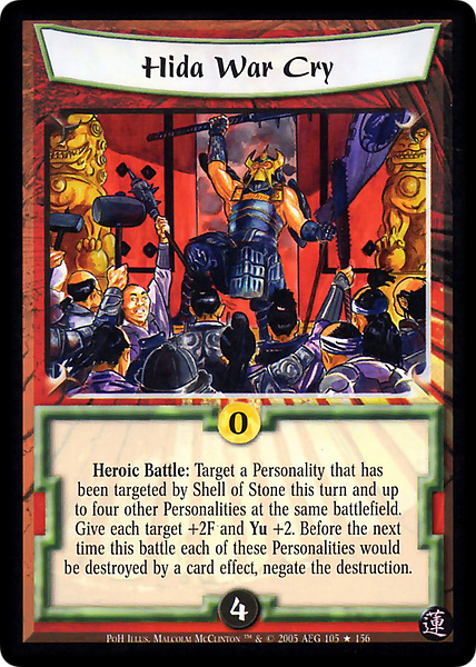 Hida War Cry