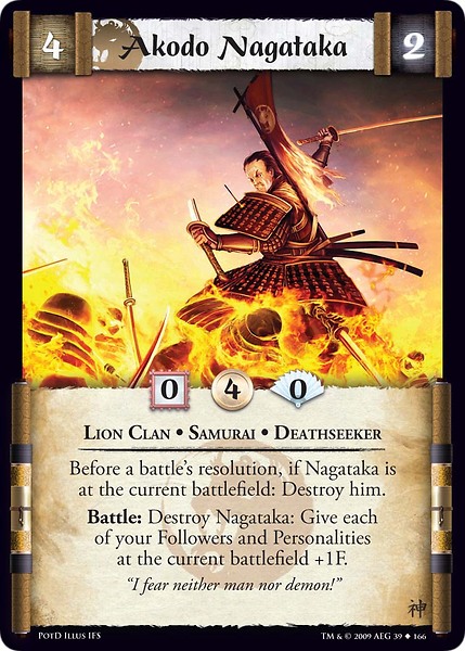 Akodo Nagataka