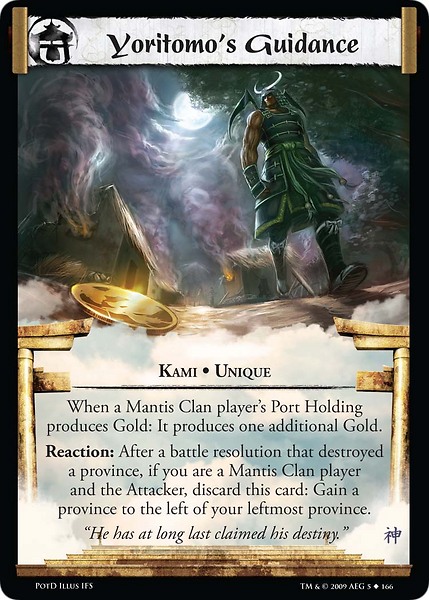 Yoritomo's Guidance