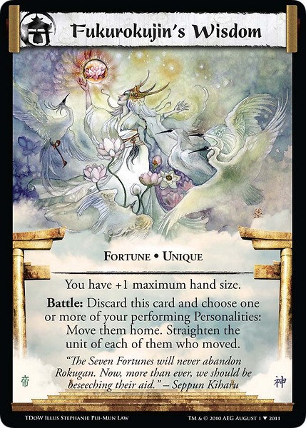 Fukurokujin's Wisdom