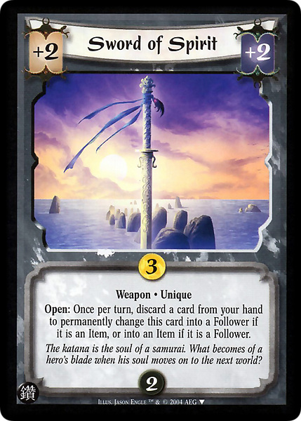 Sword of Spirit
