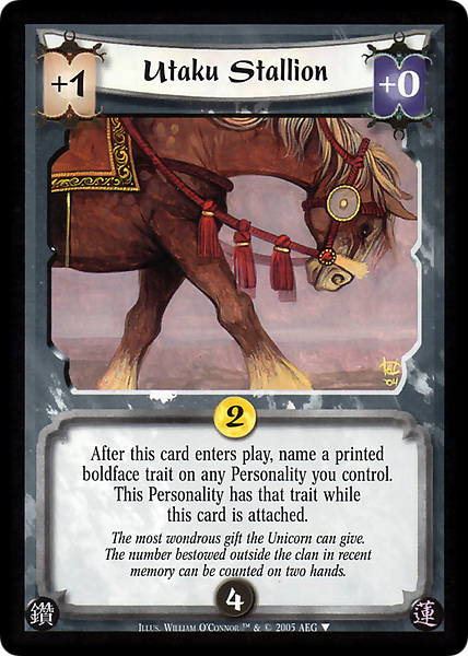 Utaku Stallion