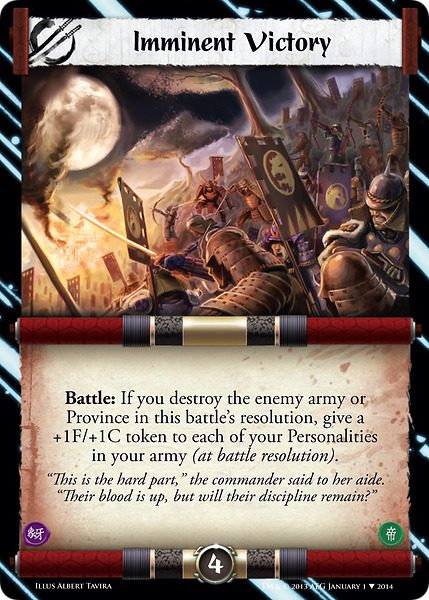 Imminent Victory