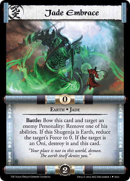 Jade Embrace