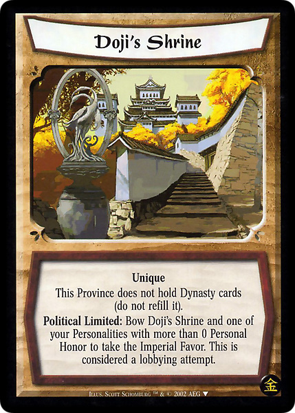 Doji's Shrine
