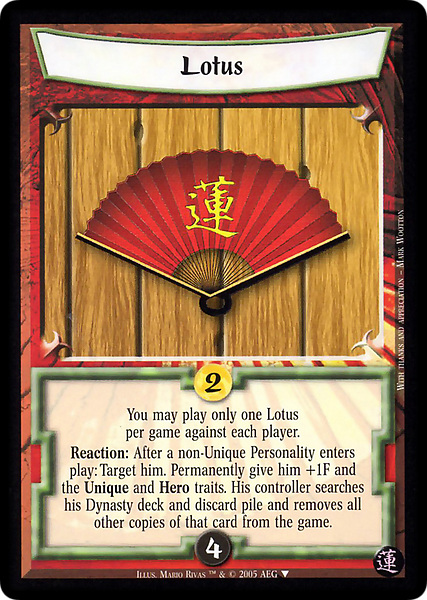 Lotus