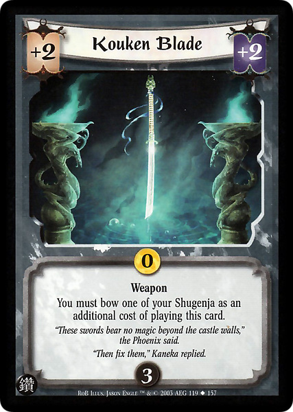 Kouken Blade