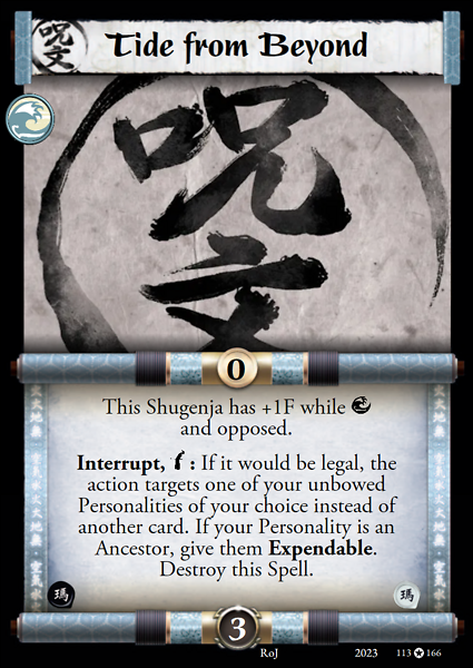 Tide from Beyond