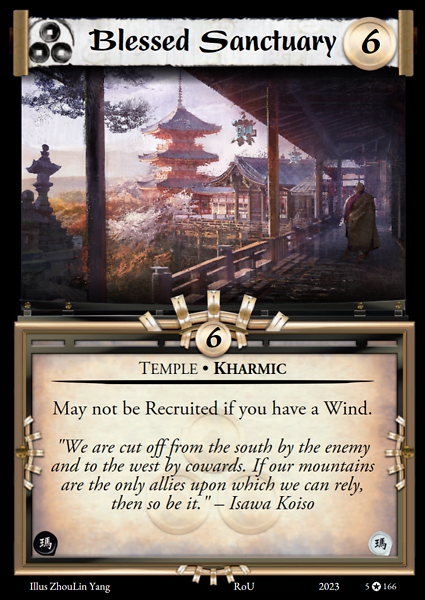 Blessed Sanctuary