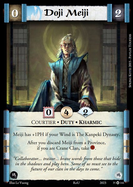 Doji Meiji