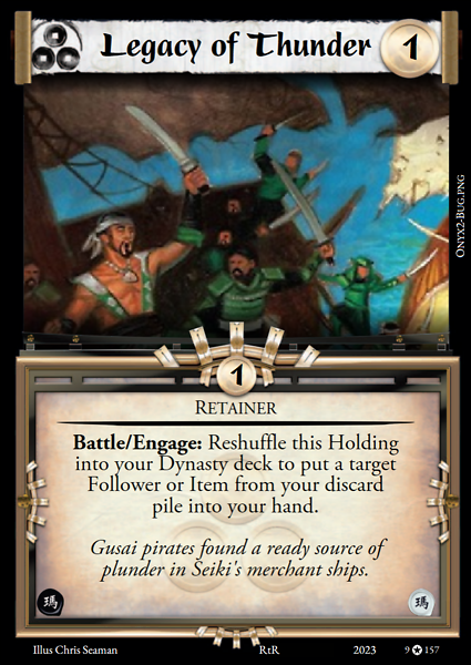 Legacy of Thunder