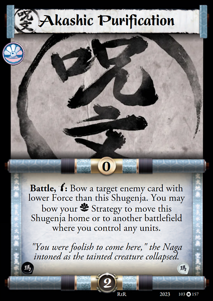 Akashic Purification