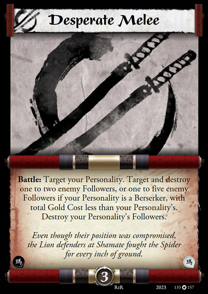 Desperate Melee